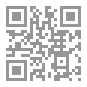 Qr Code أثر الخلفية الشخصية للقاضى والانتقادات الإعلامية واستعمال شبكة المعلومات على الحكم القضائى `دراسة مقارنة`