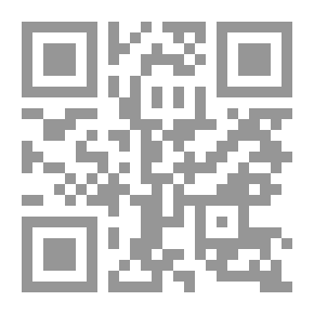 Qr Code الاهتداء إلى معرفة الوقف والابتداء