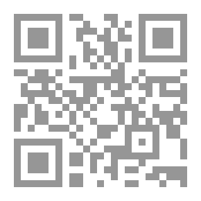 Qr Code Expression Of The Qur'an. Vitreous