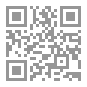Qr Code Conscious Remediation (Reviving The Fiqh Of Dawah #8)