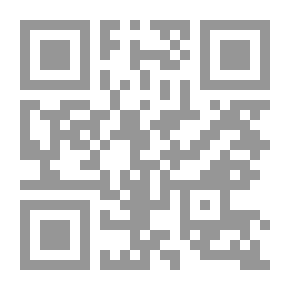 Qr Code صناعة العقل