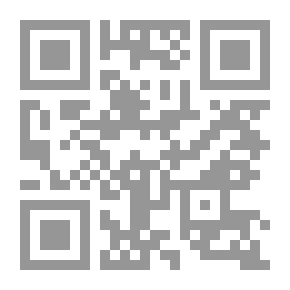 Qr Code مختصر تاريخ العدالة