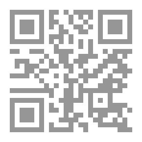 Qr Code داعي السماء