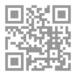 Qr Code نهاية بني إسرائيل