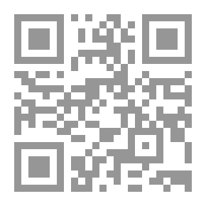 Qr Code Eight Letters In (What I Said)