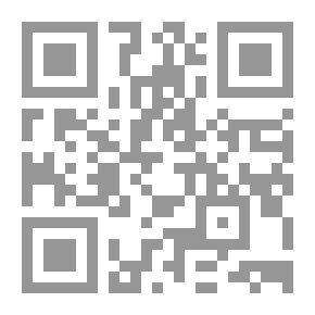 Qr Code Vingt années de Paris