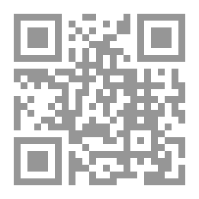 Qr Code سيرة الأئمة الإثني عشر
