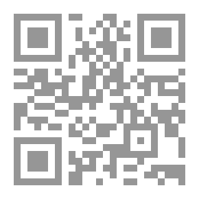 Qr Code نيکو اعمالو ته لارښود
