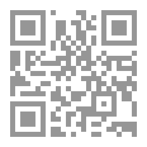 Qr Code مصر المعاصرة: رقم 223-224