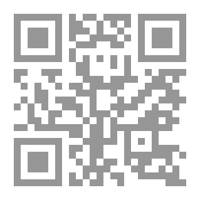 Qr Code ديزني كوميكس #1: بط بوند
