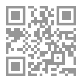 Qr Code متطلبات تطبيق الحوكمة بالمؤسسات الرياضية في المجتمعين المصري والعربي