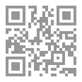 Qr Code Alone The Flute