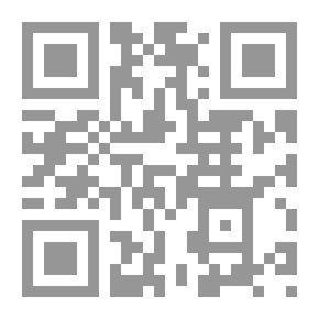 Qr Code Manufacture And Preservation Of Sweets - Jams And Dried Fruits With Sugar