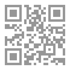 Qr Code قضاء الأمور الإدارية المستعجلة