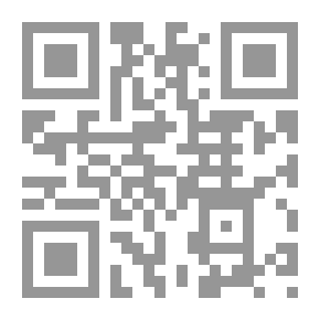 Qr Code في فلسفة ميشال فوكو بين الإنسان والحيوان خيط رفيع