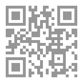 Qr Code Smart Turtle