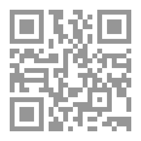 Qr Code معايير الصنيف في النحو العربي
