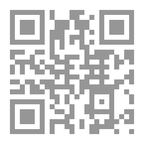 Qr Code سلطة الإدارة الجزائية في فرض الغرامة التأخيرية في العقد الإداري وضماناته `دراسة مقارنة`