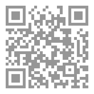 Qr Code فلسفة العصر