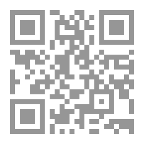 Qr Code What Does Amar Want?
