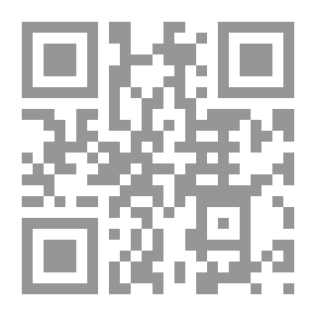 Qr Code فى عتمة الوهم