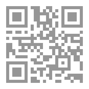 Qr Code النظرة - الاكتئاب