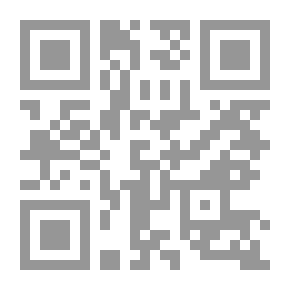 Qr Code النراقي