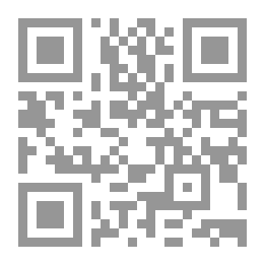 Qr Code مختصر القدوري في الفقه الحنفي