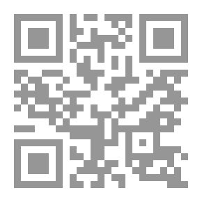Qr Code مقدمة في علوم الكمبيوتر وحل المشكلات