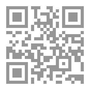 Qr Code الغرور هو العدو