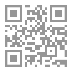 Qr Code الوسيط في الشركات التجارية : دراسة فقهية قضائية مقارنة قي الأحكام العامة والخاصة