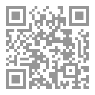 Qr Code نزيف الحبر