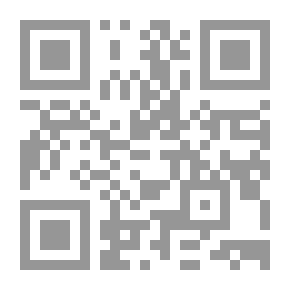 Qr Code Cell Biology And Genetics