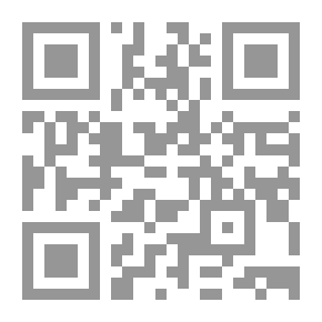 Qr Code L'écornifleur