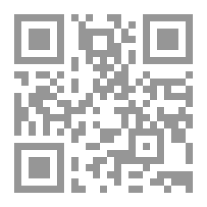 Qr Code الدولة الحديثة لمواجهة العولمة النيوليبرالية