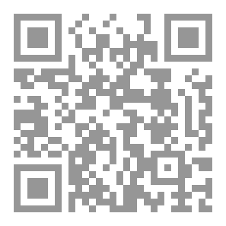 Qr Code تأملات ما بعد الأوان