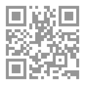 Qr Code جني بغداد