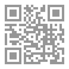 Qr Code قضايا معاصرة - المناهج الفكرية والسياسية