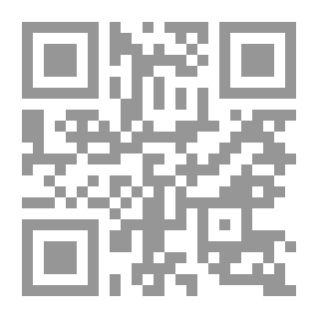 Qr Code إرادة الصبي