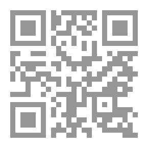 Qr Code الإفخارستيا، الله فينا - بحث في سر القربان المقدس