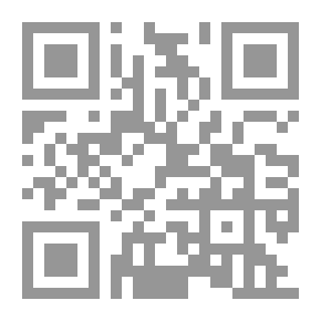 Qr Code قراءة في حياة الشيخ الأنصاري