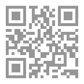 Qr Code هندسة الذات