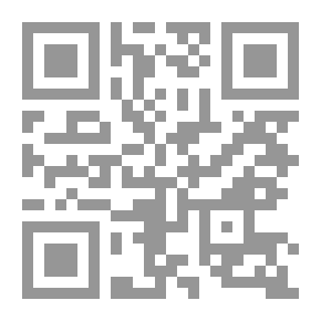 Qr Code مجلة المقدسية - العدد الأول - من كانون الثاني إلى آذار 2019