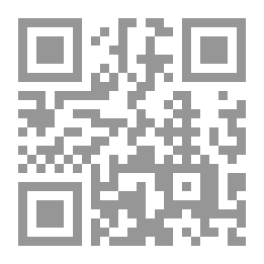 Qr Code الإتصال بفعل الإنسان سبباً لكسب الملكية