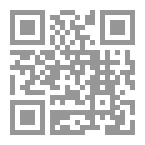Qr Code Dawn