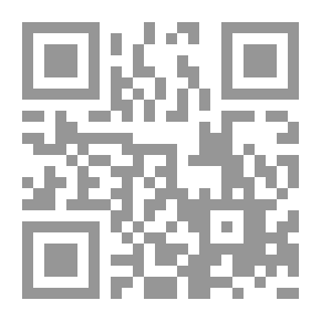 Qr Code موسوعة شرح قوانين المحاكم الاقتصادية