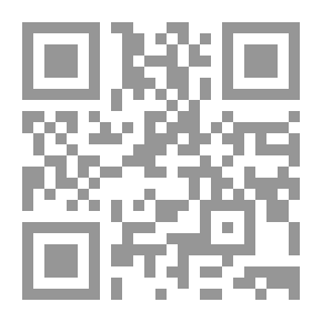 Qr Code الفيلة (سلسلة الأصدقاء الستة)