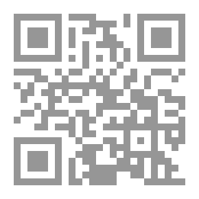 Qr Code 5 أغنية الجليد والنار - رقصة مع التنانين