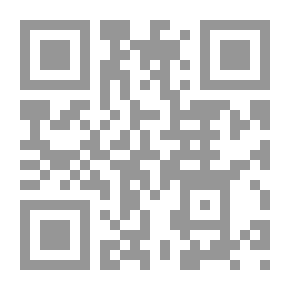 Qr Code الصدام داخل الحضارات