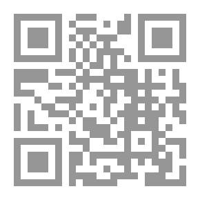 Qr Code The Bertrams